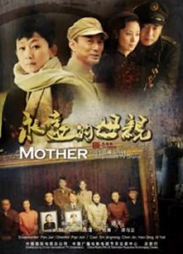 叫小黑-红色内衣会员版[89P+1V/693MB]